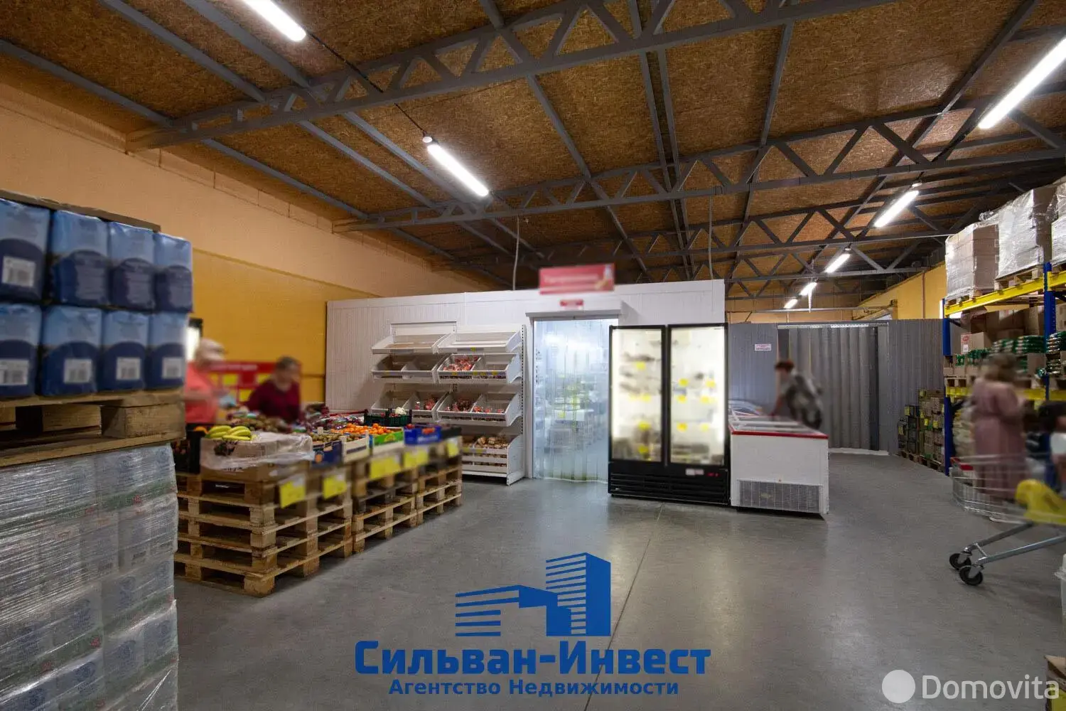 Стоимость продажи торгового объекта, Червень, ул. Минская, д. 2