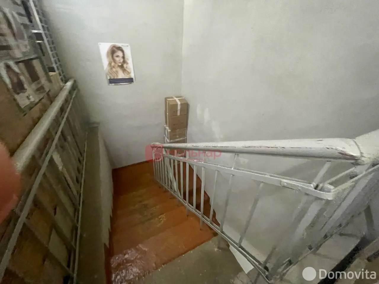 арендовать склад, Минск, ул. Академическая, д. 6