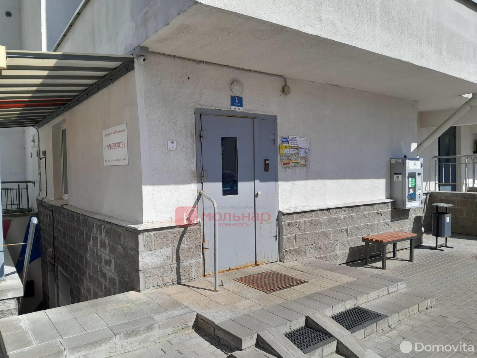 Аренда офиса на пр-т Дзержинского, д. 11 в Минске, 1458BYN, код 12131 - фото 12