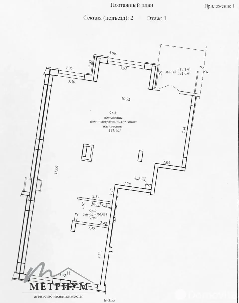 Аренда офиса на ул. Нововиленская, д. 51 в Минске, 5929BYN, код 16027 - фото 15