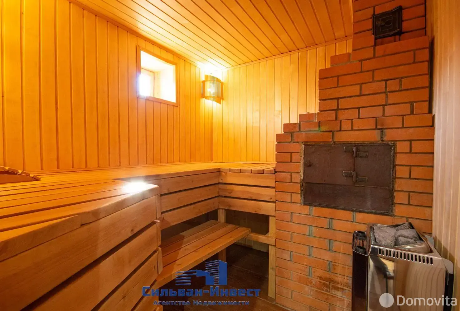 Купить 1-этажную дачу в Ромашка Соломореченская Минская область, 129900USD, код 185413 - фото 12