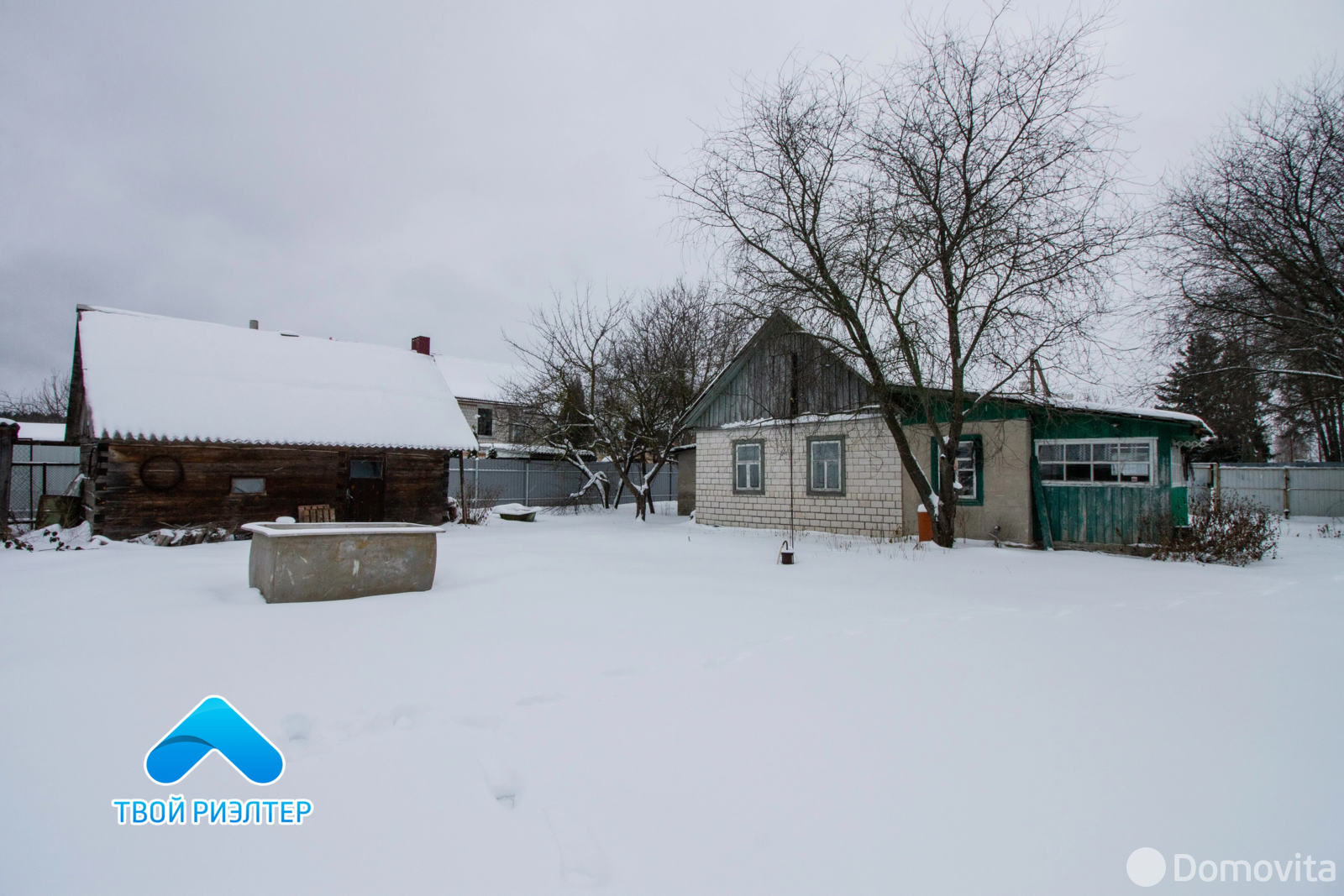 купить дом, Бобовичи, ул. Крестьянская