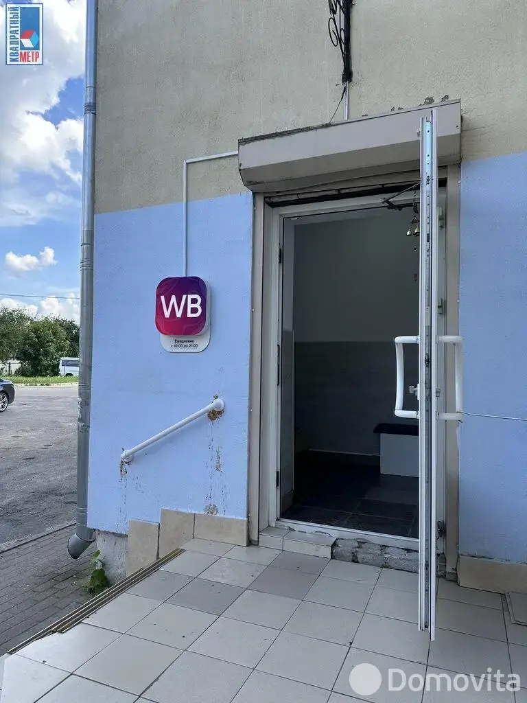 Купить помещение под сферу услуг в Колодищах, ул. Короткая - фото 12