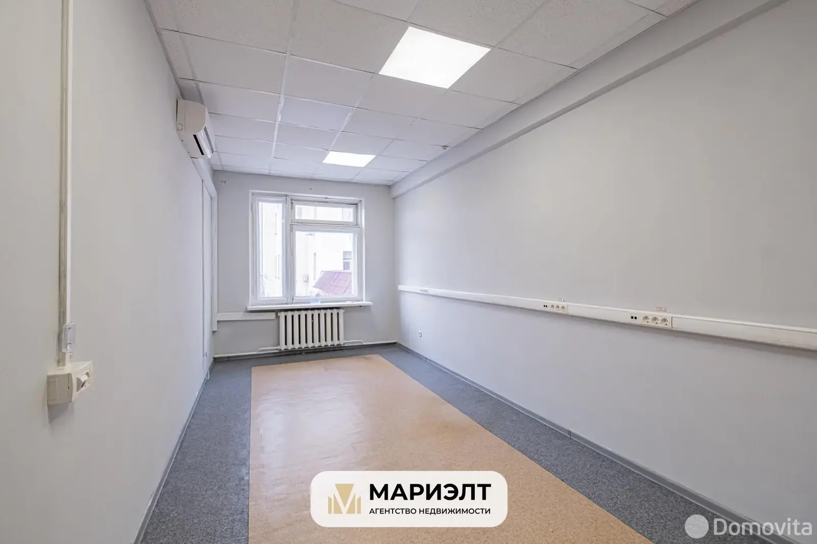 офис, Минск, ул. Красная, д. 7 