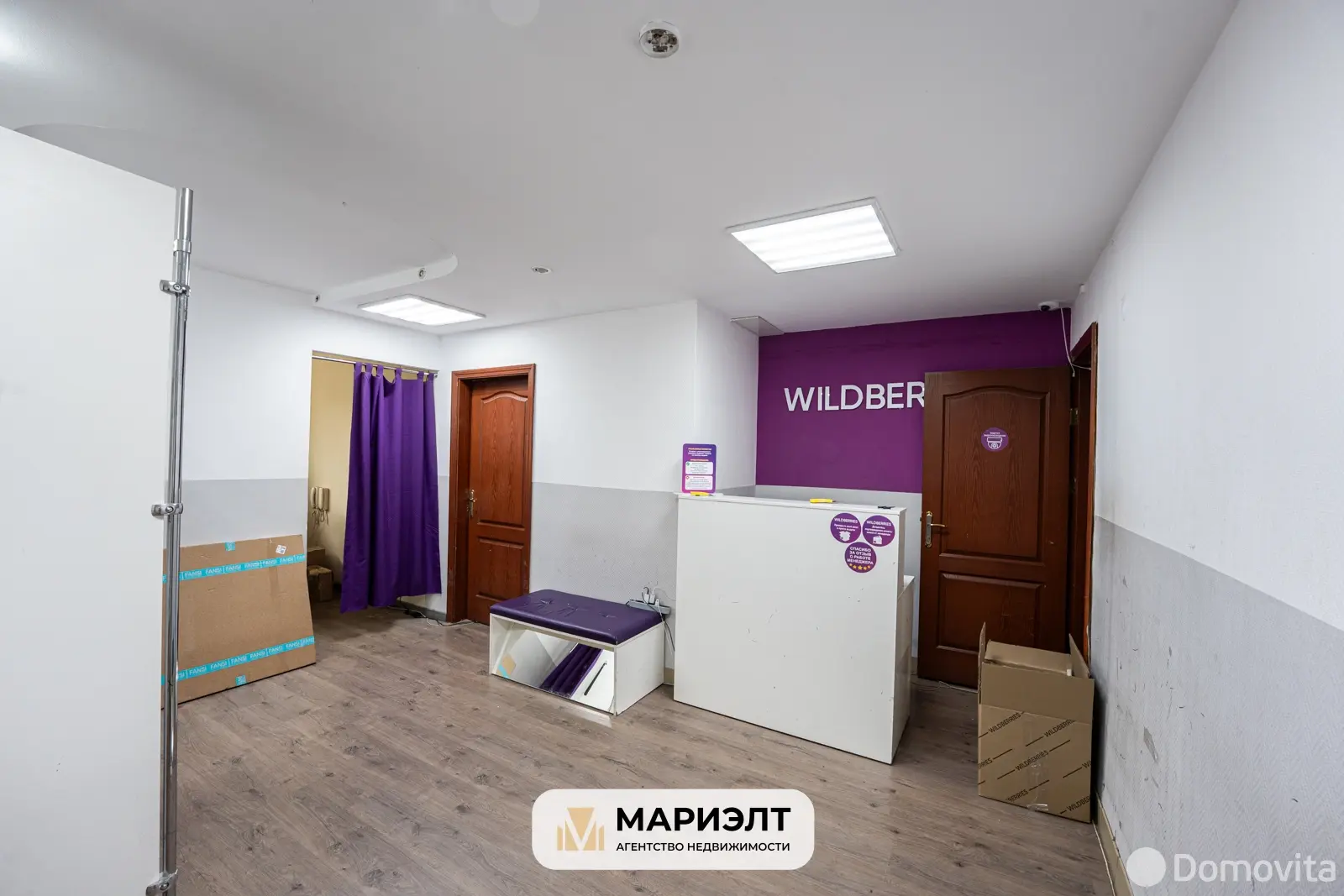 арендовать торговый объект, Минск, ул. Захарова, д. 50В