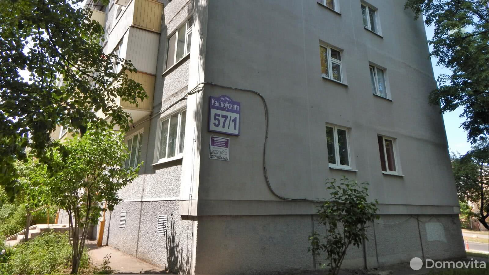 комната, Минск, ул. Калиновского, д. 57/1, стоимость продажи 65 050 р.