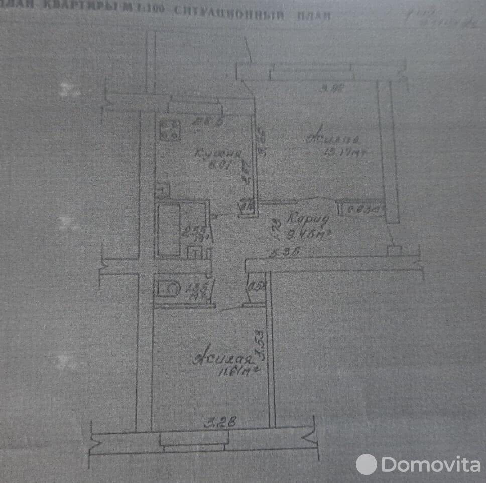 продажа квартиры, Мозырь, б-р Юности, д. 21Б