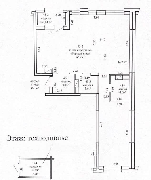 Купить 3-комнатную квартиру в Минске, ул. Цвирко, д. 80, 135000 USD, код: 1019443 - фото 3