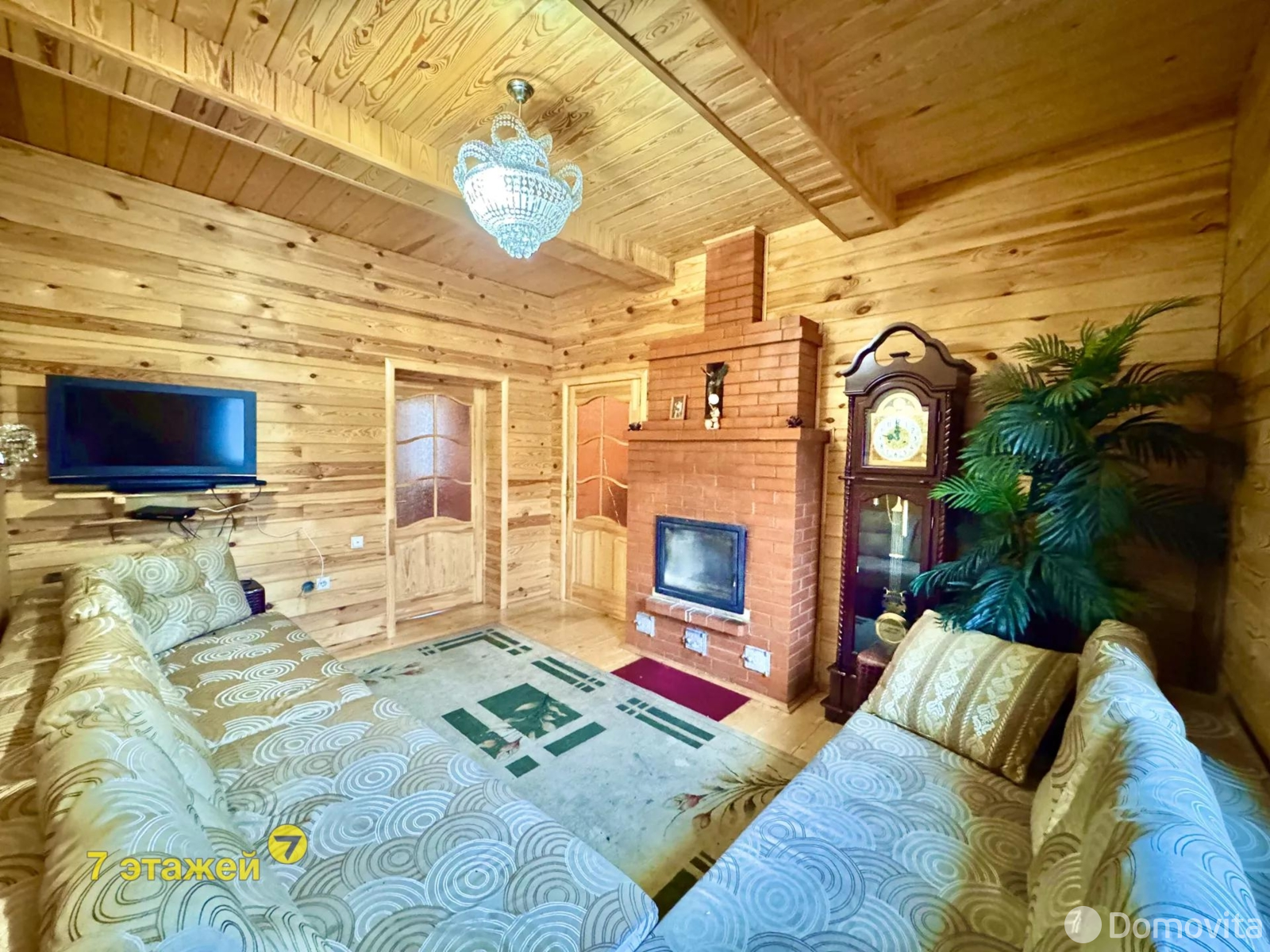 дом, Стриево, ул. Медовая, стоимость продажи 171 000 р.