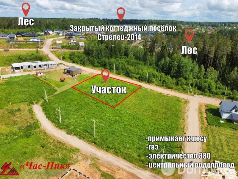 участок, Гончаровка, 