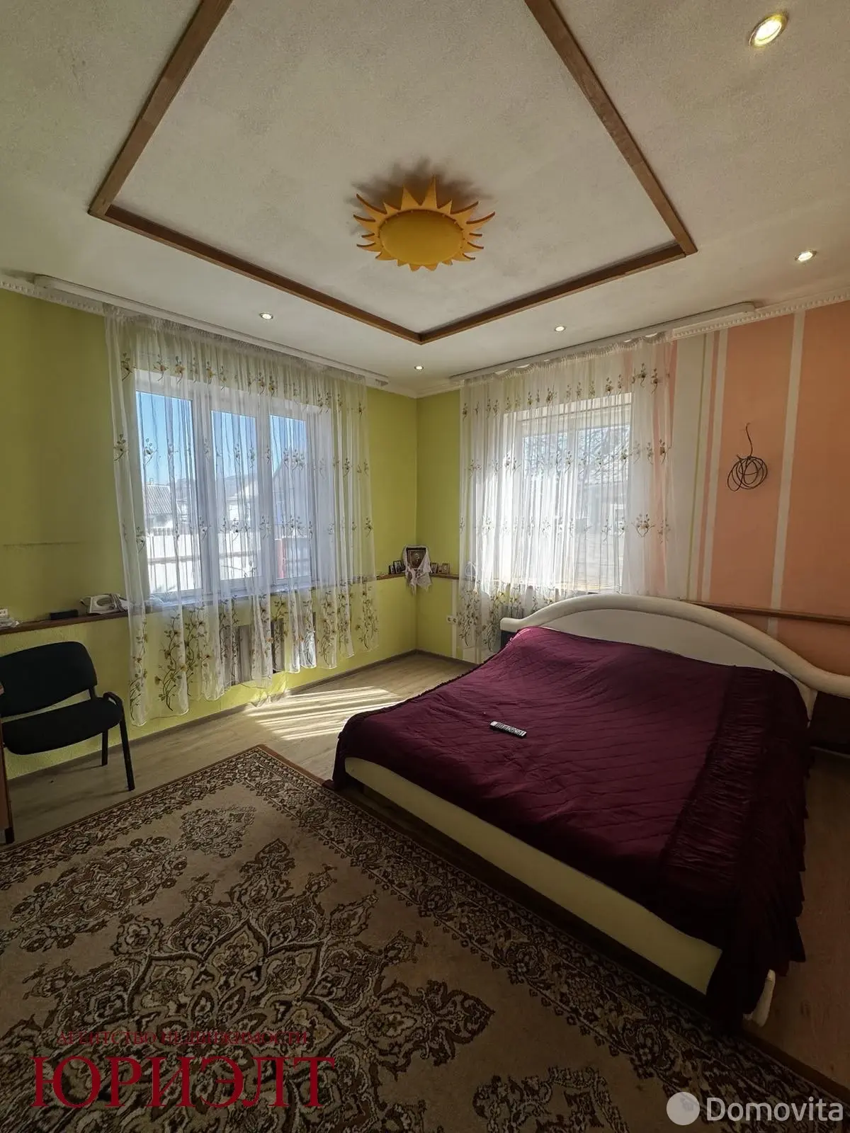 Стоимость продажи коттеджа, Пинск, ул. Клары Цеткин