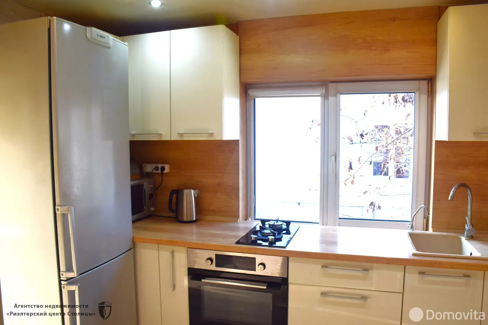 Стоимость продажи дома, Минск, ул. Широкая, д. 126