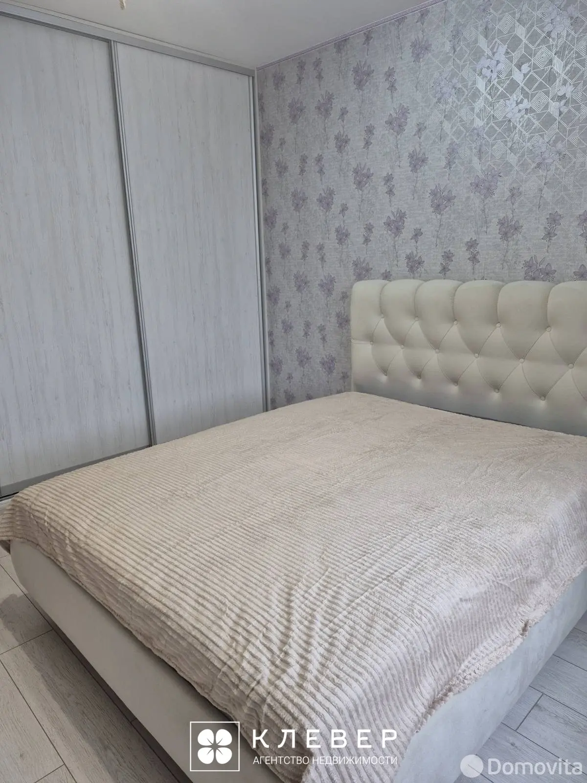 Снять 3-комнатную квартиру в Минске, ул. Сергея Есенина, д. 139, 450USD, код 148785 - фото 9