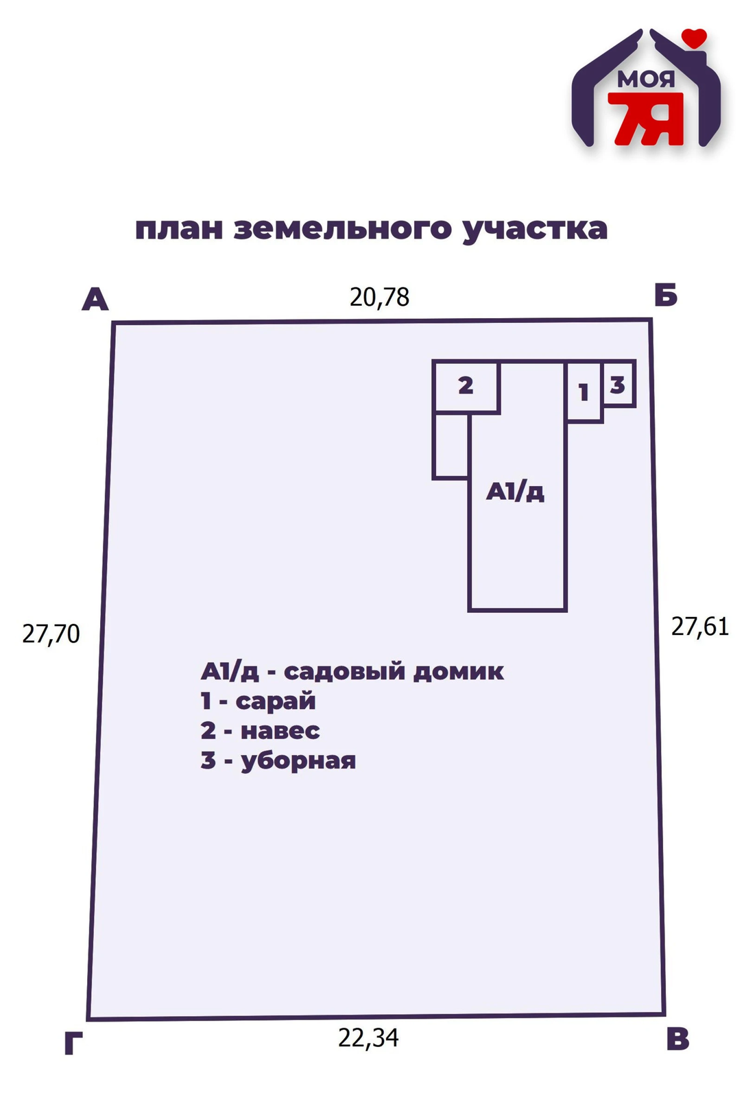 Продажа 1-этажной дачи в ЛАЗУРНОЕ Минская область, 14900USD, код 184112 - фото 13