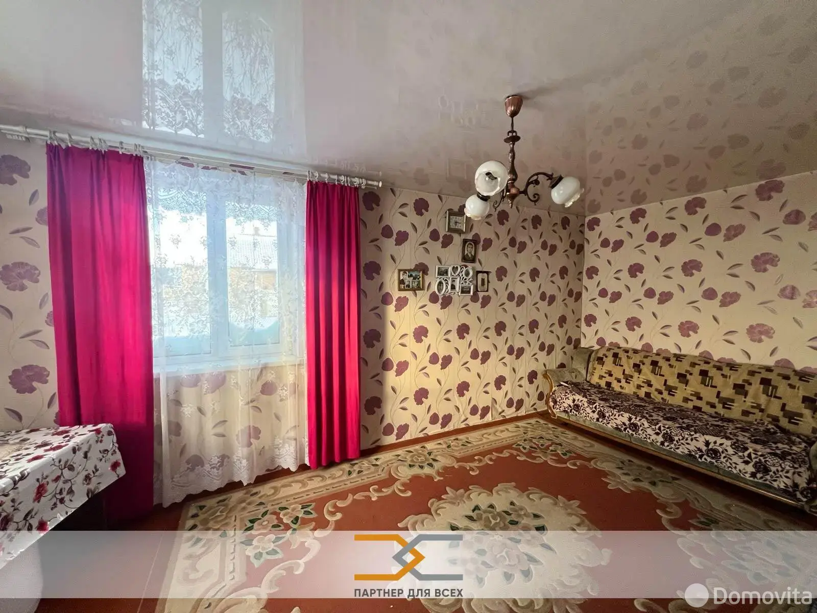 купить коттедж, Подоресье, ул. Партизанская