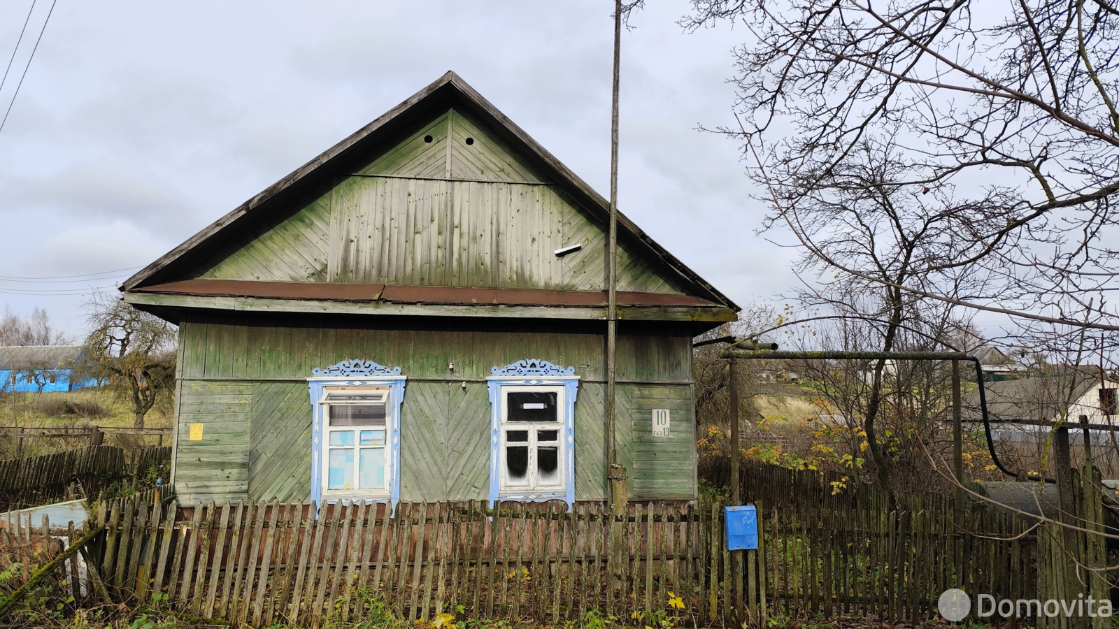 Цена продажи дома, Коханово, 