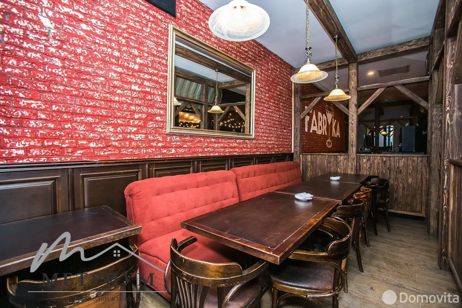 объект сферы услуг, Борисов, ул. Даумана, д. 78, стоимость продажи 871 284 р.