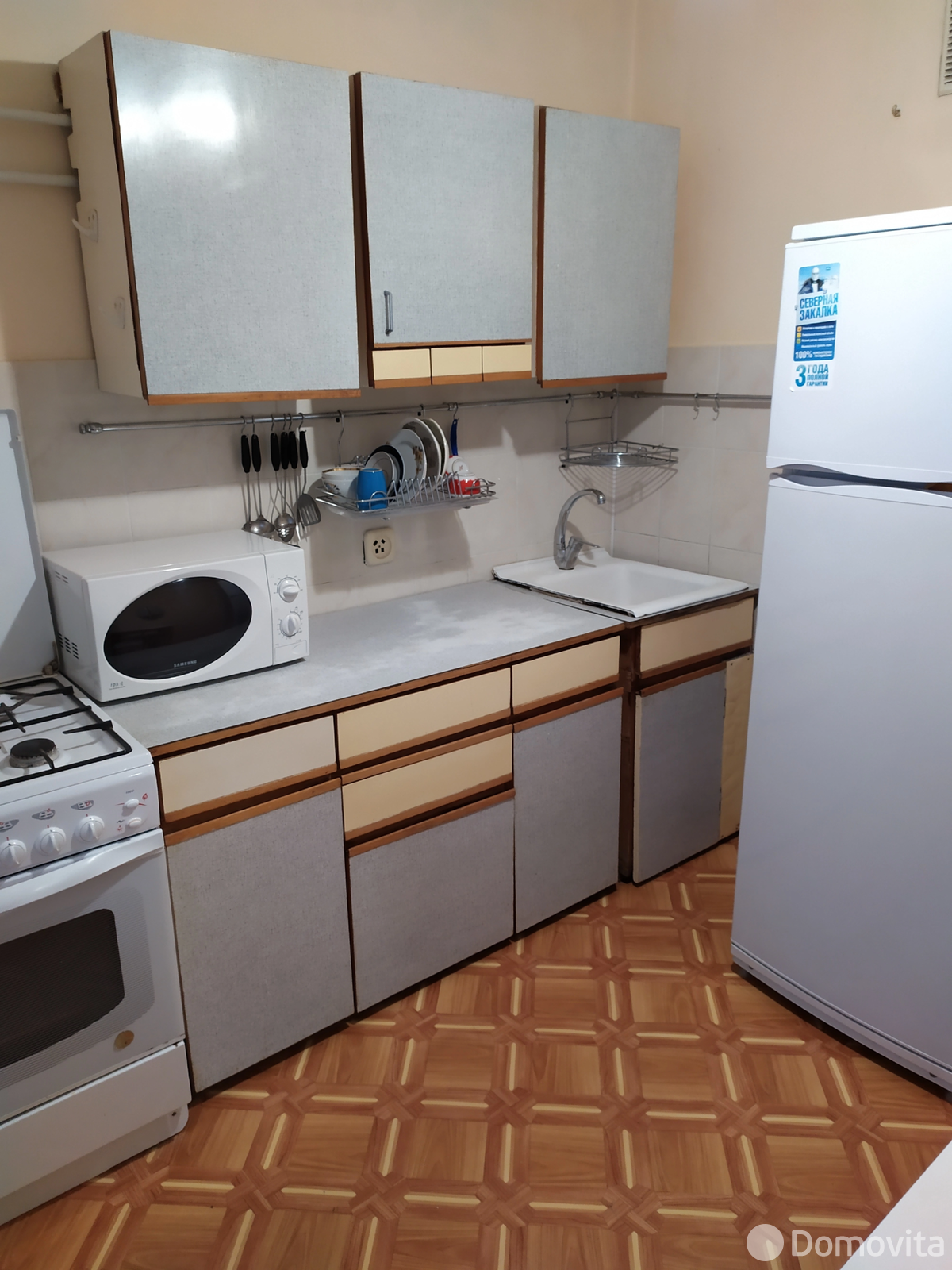 квартира, Минск, ул. Голодеда, д. 2 