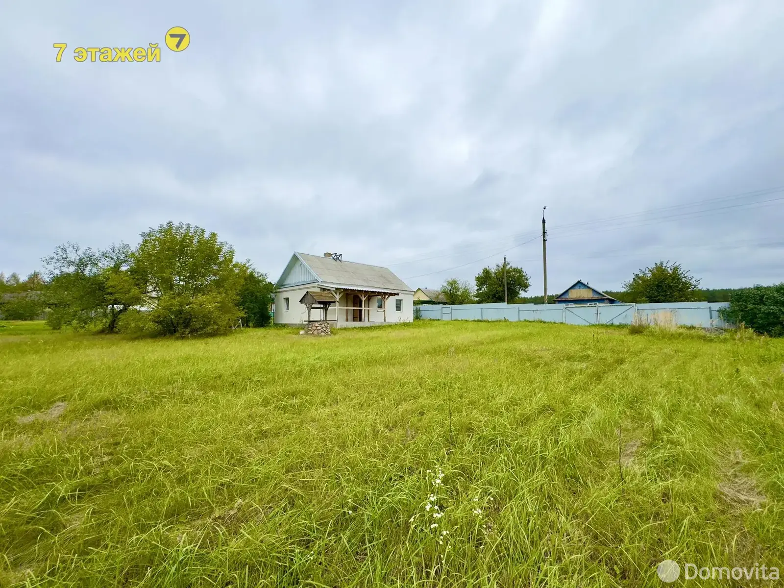 дом, Миколаевщина, ул. Белорусская, стоимость продажи 48 284 р.