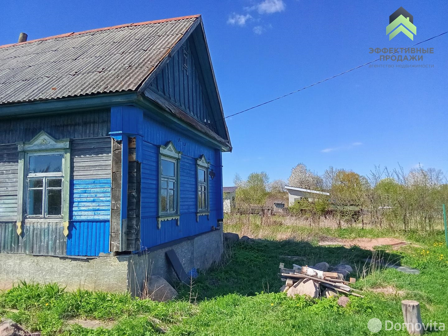 дом, Поусье, ул. Центральная