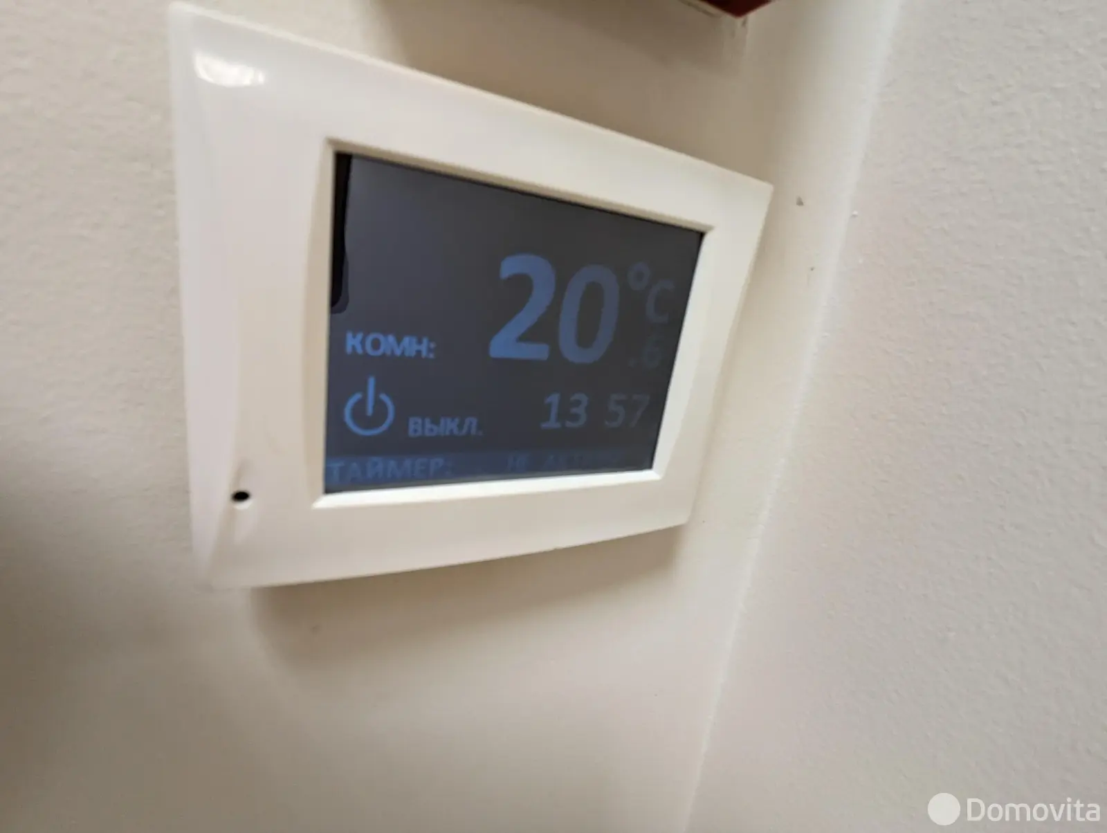 Купить помещение под сферу услуг в Минске, ул. Филимонова, д. 25/Б - фото 11