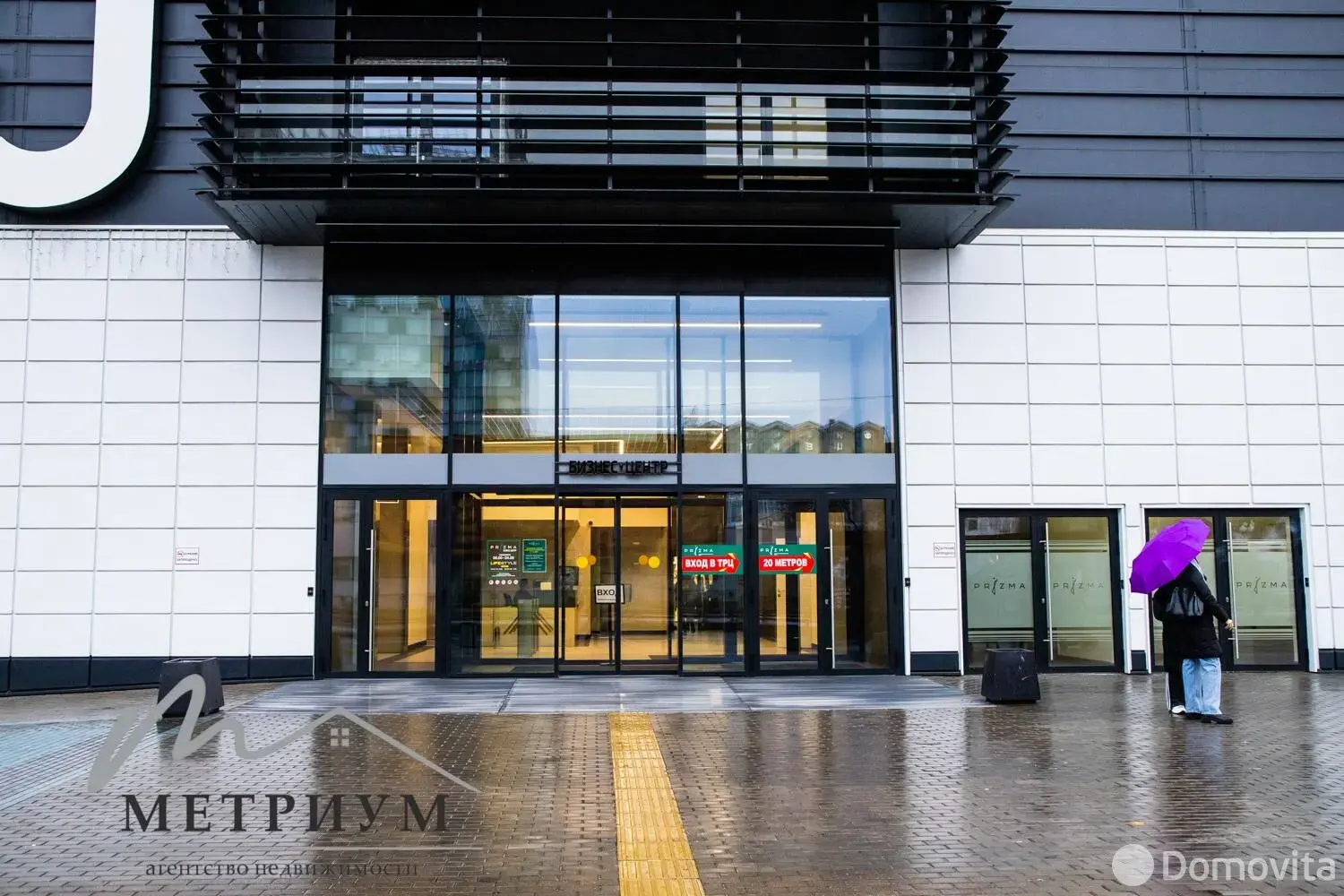 Цена аренды офиса, Минск, пр-т Партизанский, д. 79