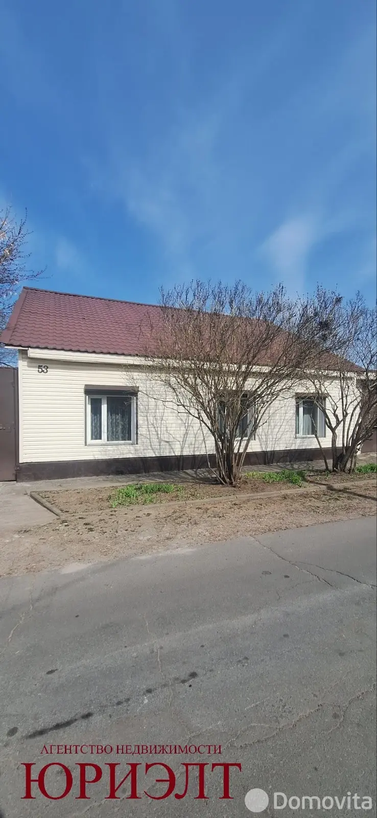 купить коттедж, Гомель, ул. Петровского