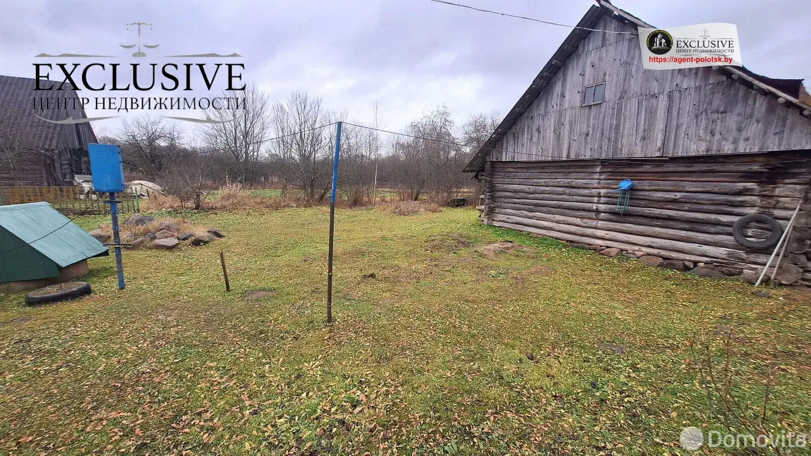 Стоимость продажи коттеджа, Плиса, ул. Глубокская, д. 9