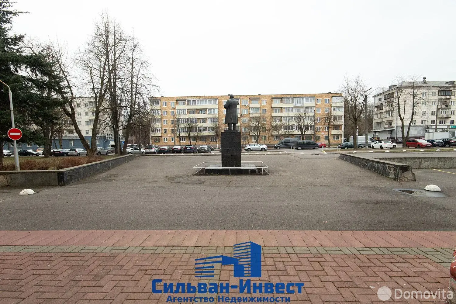 продажа офиса, Минск, ул. Волгоградская, д. 6