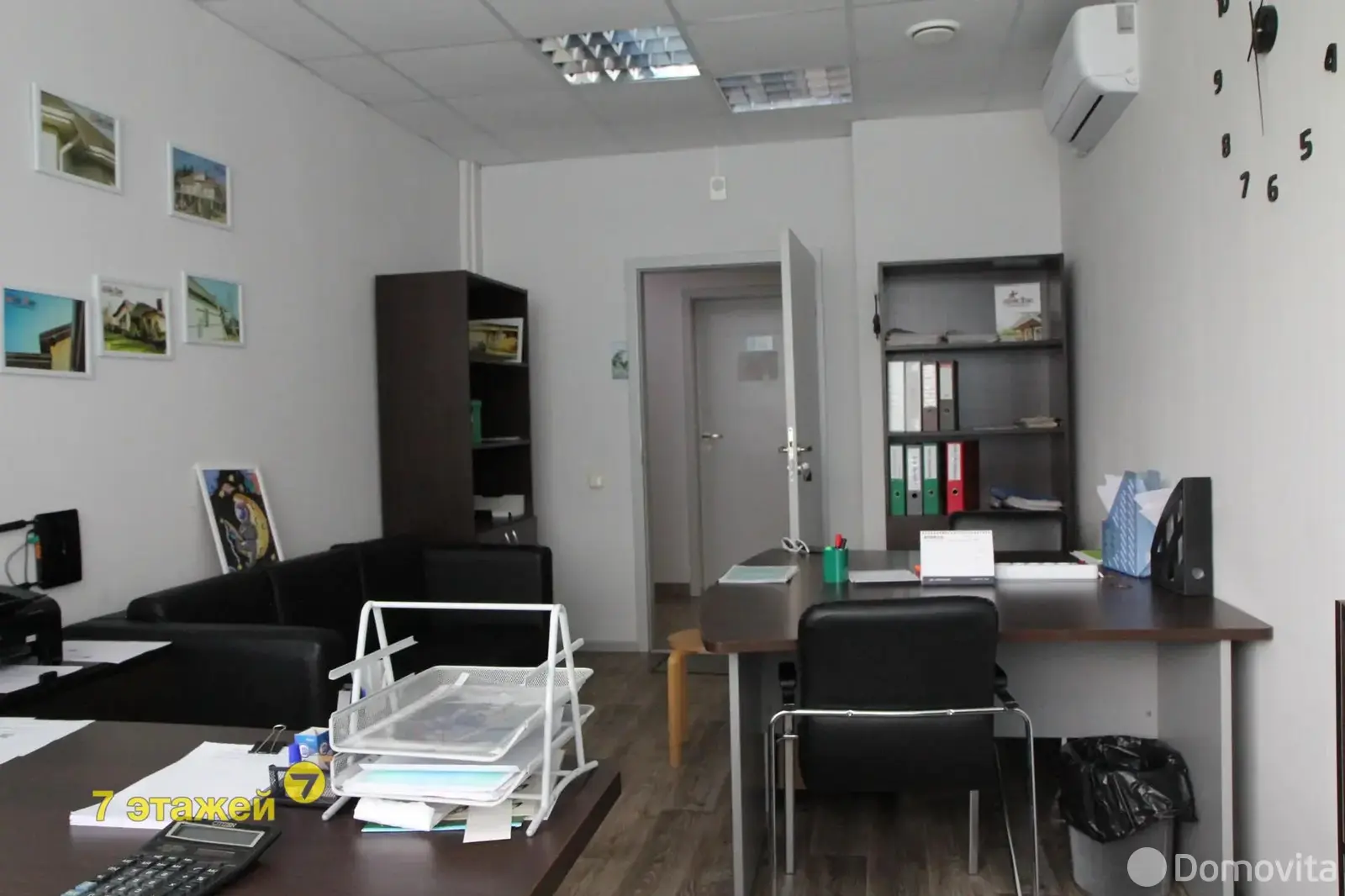 торговый объект, Минск, ул. Франциска Скорины, д. 12 - лучшее предложение