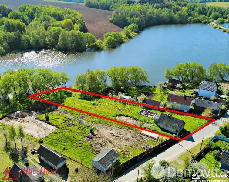 купить участок, Раубичи, 