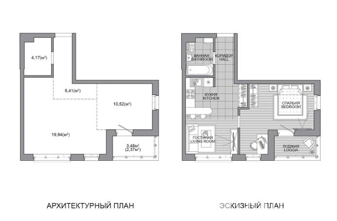 Купить 2-комнатную квартиру в Минске, ул. Игоря Лученка, д. 28/5, 75203 EUR - фото 2