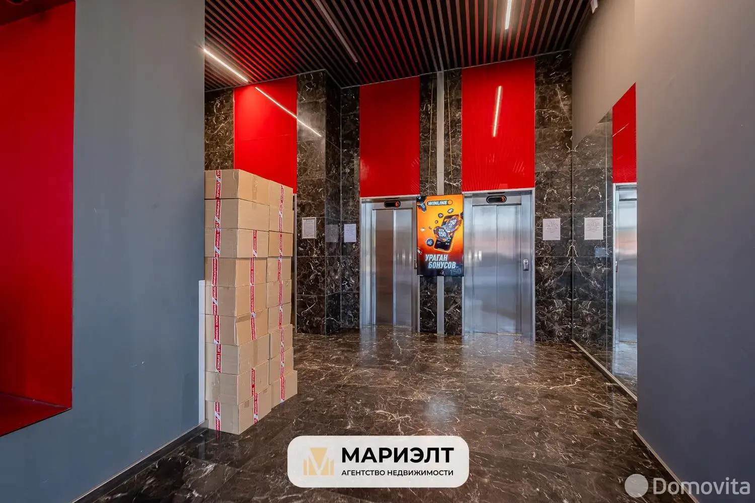 Снять офис на пер. Козлова, д. 25 в Минске, 39800BYN, код 17247 - фото 44