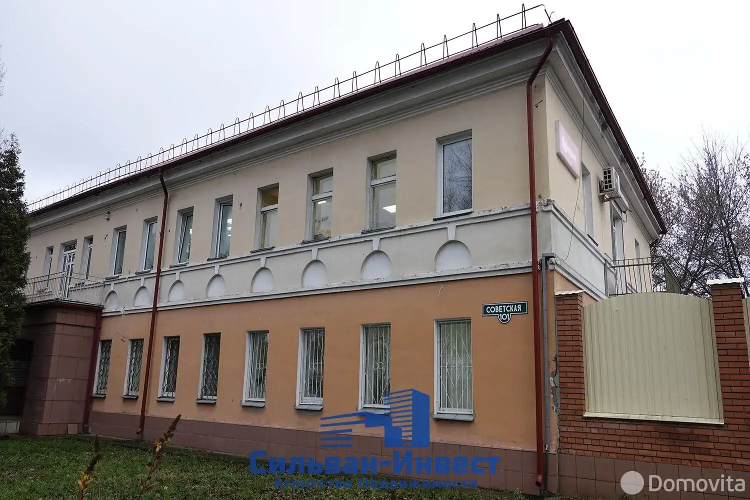 продажа офиса, Гомель, ул. Советская, д. 101