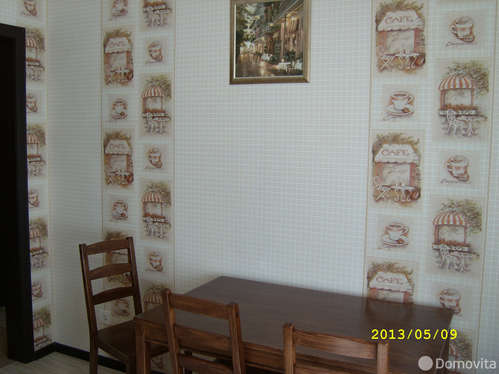 квартира, Минск, ул. Петра Мстиславца, д. 5 без посредников