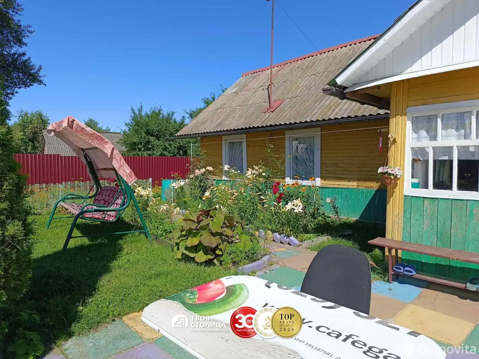 коттедж, Турец, , стоимость продажи 65 063 р.