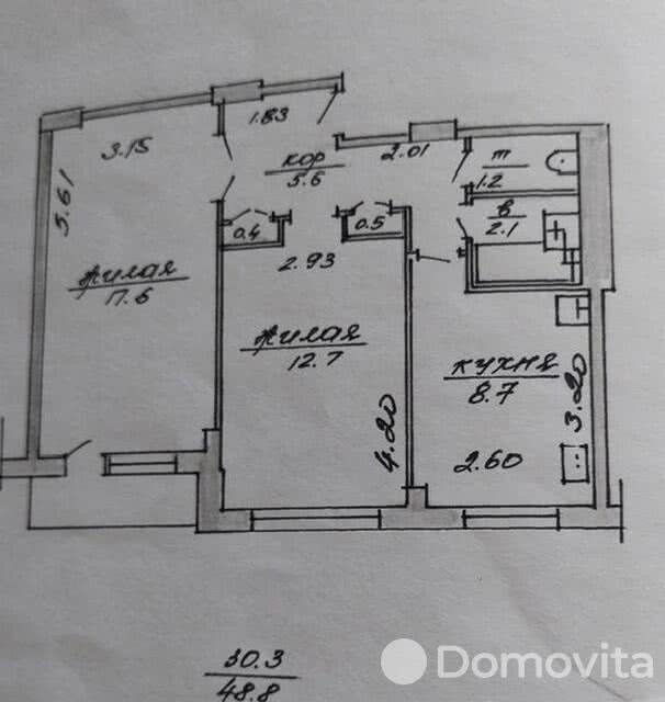 квартира, Витебск, ул. Чкалова, д. 7 