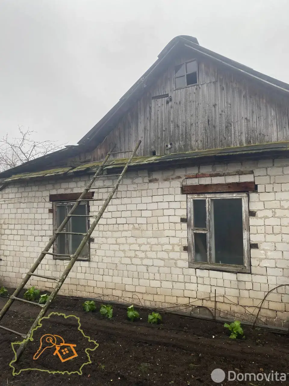 купить коттедж, Бобруйск, пер. Светлогорский 2-й, д. 22