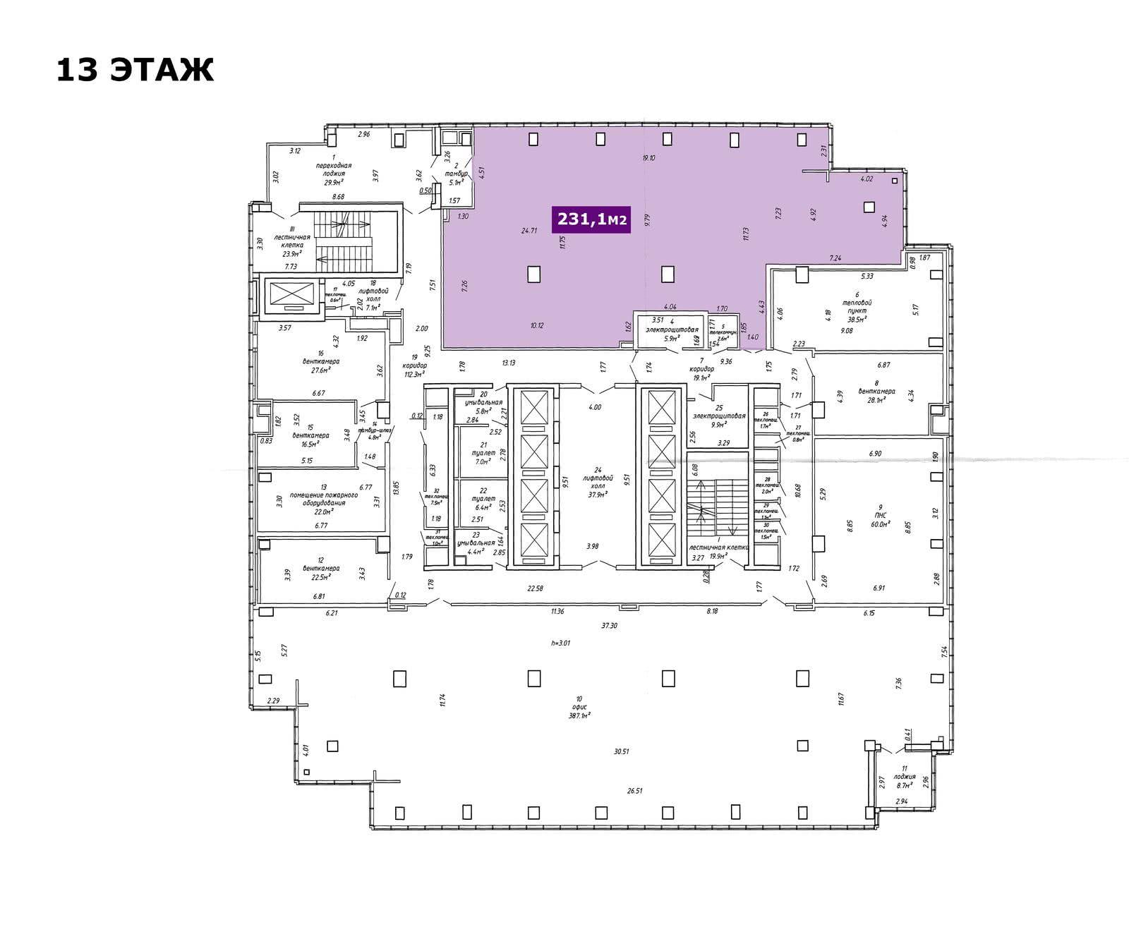 Бизнес-центр Футурис - фото 18