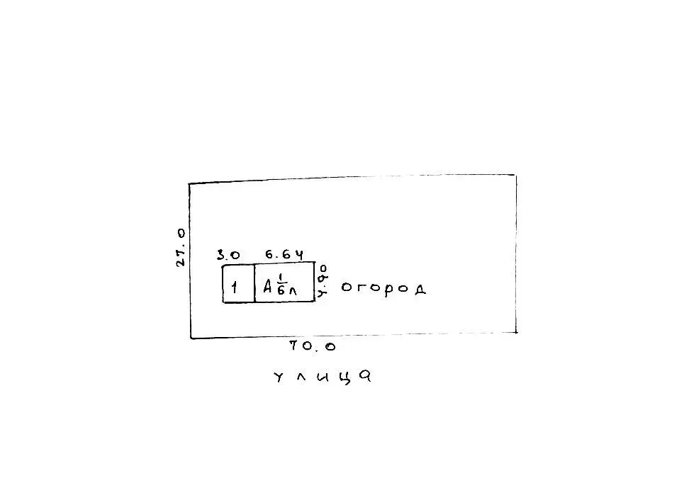 дом, Ласицковщина, 