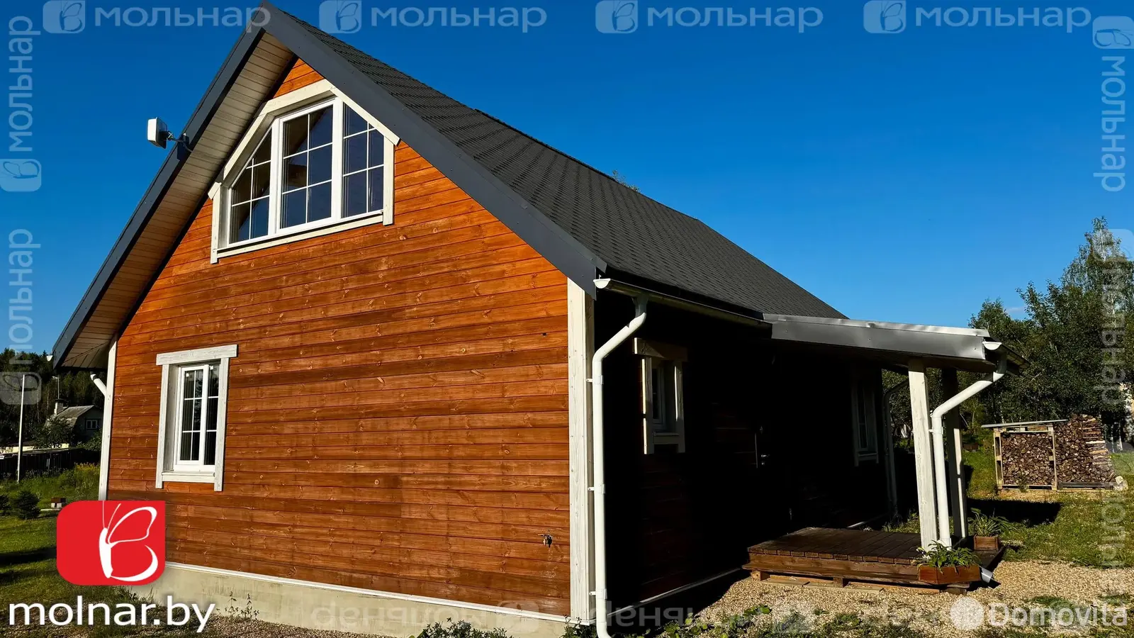 Цена продажи дома, Надежда, 