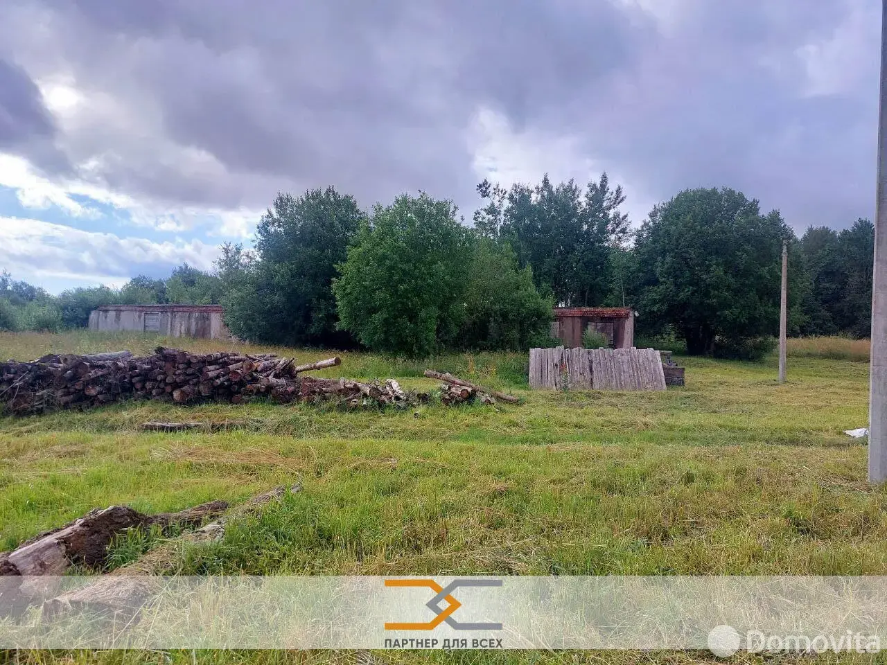 склад, Старое Село,