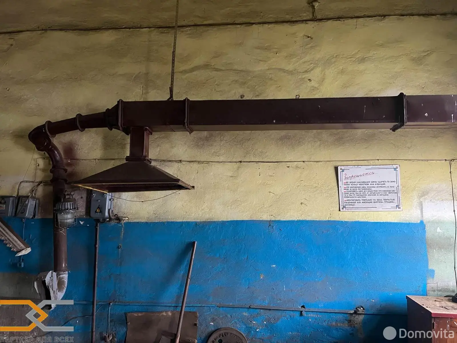 Аренда складского помещения на ул. Тутаринова в Слуцке, код 964029 - фото 13