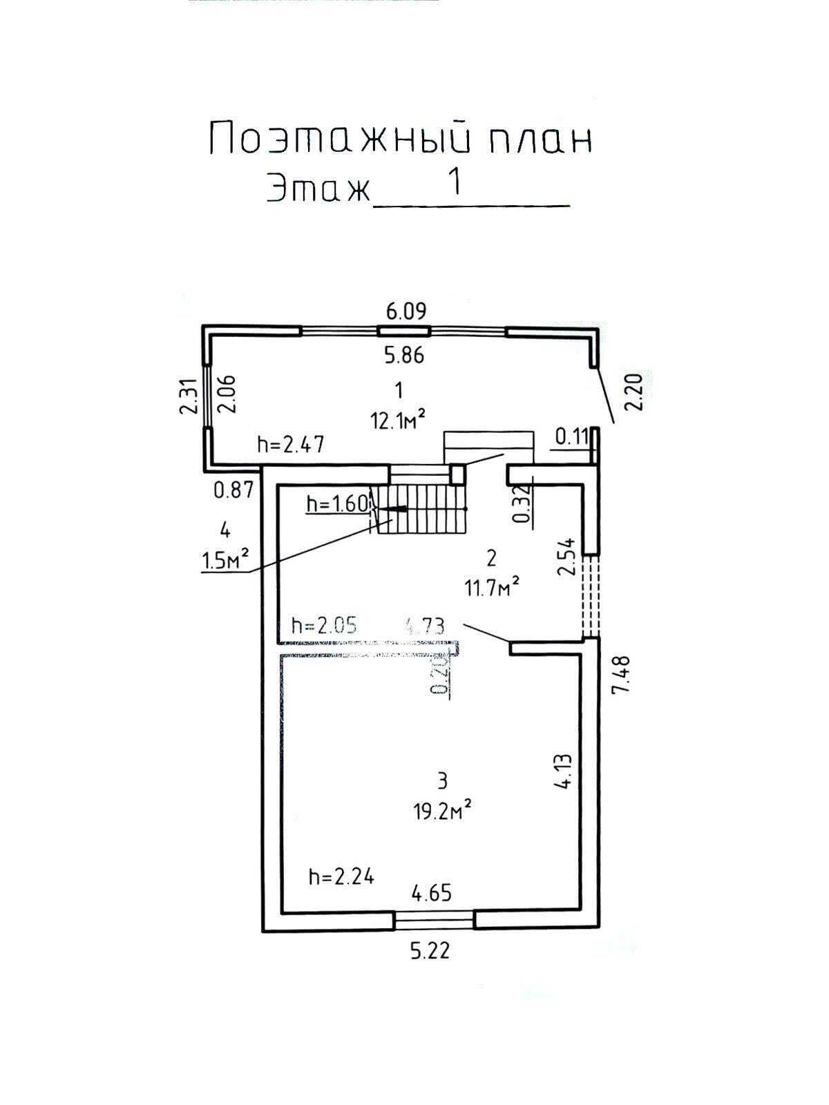 Продажа 2-этажной дачи в Вежа-89 Минская область, 36000USD, код 179803 - фото 18