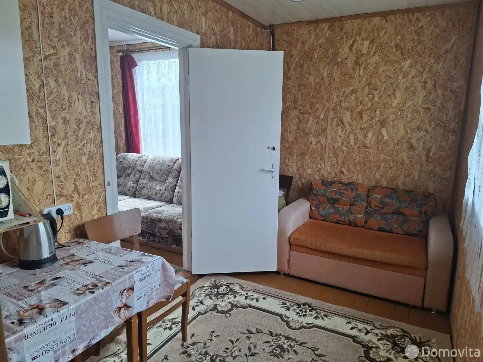 Цена продажи дачи, Мотор,