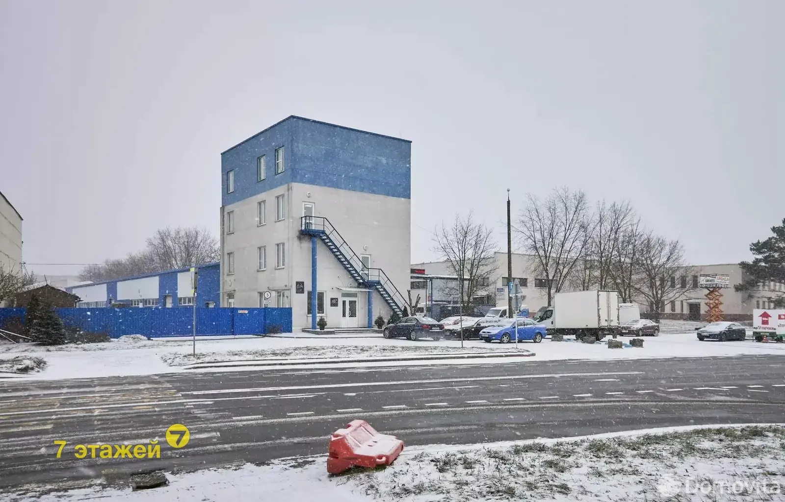 объект сферы услуг, Минск, пер. Промышленный, д. 6/а, стоимость продажи 5 773 990 р.