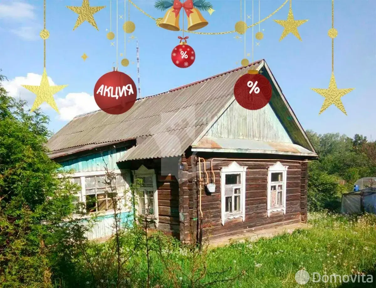 коттедж, Колодищи, ул. Сацункевича, д. 6 