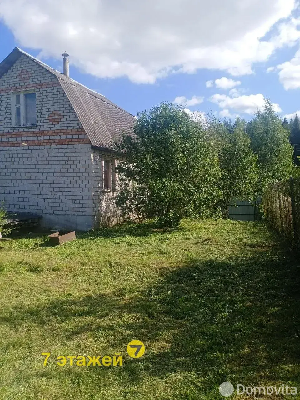 Купить 2-этажную дачу в АВТОПИЛОТ Молодечненского района Минская область, 21500USD, код 182409 - фото 20