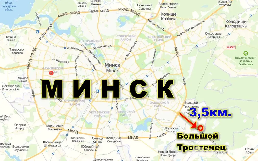 дом, Большой Тростенец, ул. Новая, д. 1К 
