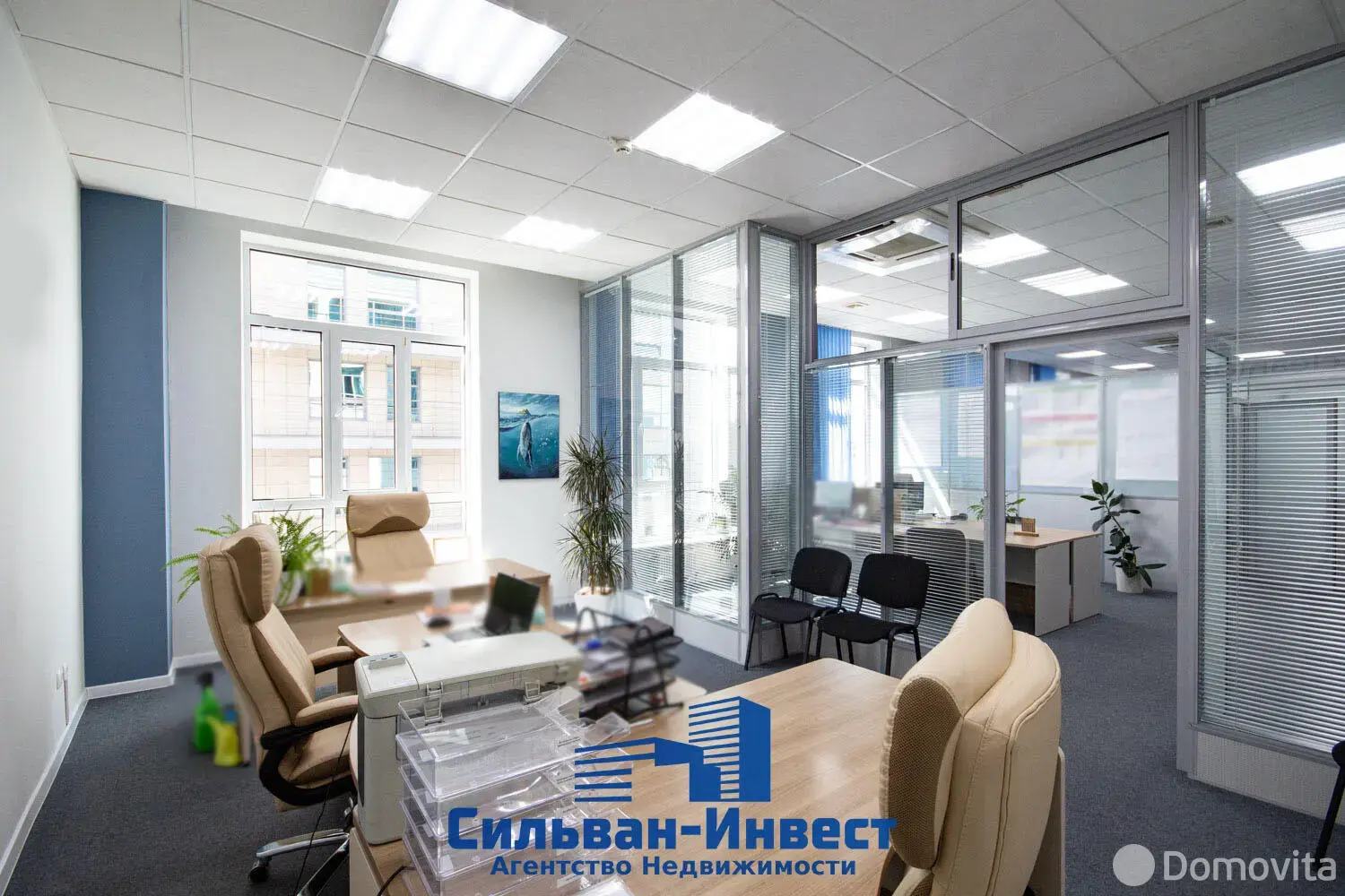 Купить офис на ул. Клары Цеткин, д. 51 в Минске, 1425000BYN, код 10555 - фото 2